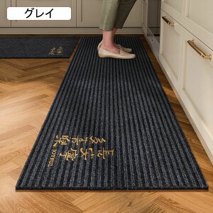 Lb`}bg 䏊 ~[}bg hA}bg DƂ  O ʑ z[ ېOK ~ߕt ϋv  z bg 40*180cm |GXe@ O}bg ȕ Xܗp