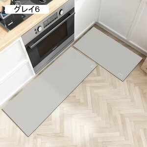 Lb`}bg O PVC uE 40*60cm փ}bg 䏊  ~[ L~EKi}bg hA}bg hh @ D sv  O ʑ z[ ~ߕt 