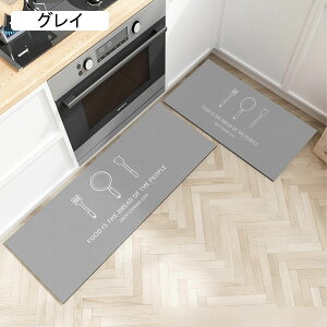 Lb`}bg O PVC uE 40*60cm փ}bg 䏊  ~[ L~EKi}bg hA}bg hh @ D sv  O ʑ z[ ~ߕt 