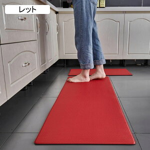 Lb`}bg puU[ 䏊}bg ~ 8mm ubN 45*150cm C}bg փ}bg hA}bg 󂢂炸 TƂG  L ʑ 􂦂 @}bg