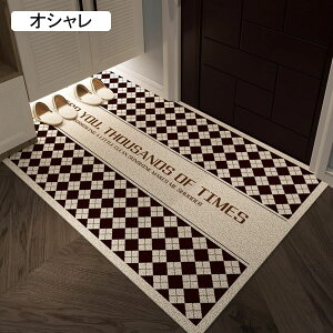 փ}bg hA}bg PVC  50*80 􉽊w Xܗpփ}bg Q ƒp  ʑ  ׂ~ ~}bg @}bg k ϋv Jbgł ȒP