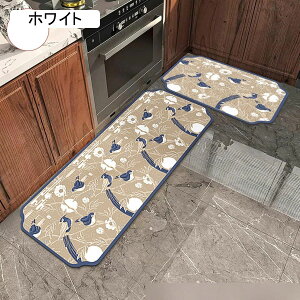 �L�b�`���}�b�g �o�X�}�b�g �����C�}�b�g ���փ}�b�g �h�A�}�b�g �z�� ���� �䏊�}�b�g ���ʑ� ���� ����~�� �􉽊w�� �}�C�N���t�@�C�o�[ �|���G�X�e���@�� �ϋv�� �A�����J���g���b�h 