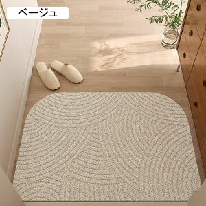 փ}bg hA}bg PVC ꗎƂ 􉽊w  ӂ}bg ʑ Q ƒp 􂢂₷ ~ ϋv h~ ϖՐ Jbgł k L~փ}bg IW 50*