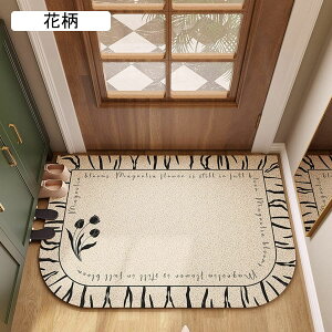 փ}bg hA}bg PVC ꗎƂ 􉽊w  ӂ}bg ʑ Q ƒp 􂢂₷ ~ ϋv h~ ϖՐ Jbgł k L~փ}bg IW 50*