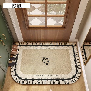 փ}bg hA}bg PVC ꗎƂ 􉽊w  ӂ}bg ʑ Q ƒp 􂢂₷ ~ ϋv h~ ϖՐ Jbgł k L~փ}bg IW 50*