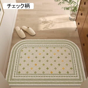 փ}bg hA}bg PVC ꗎƂ 􉽊w  ӂ}bg ʑ Q ƒp 􂢂₷ ~ ϋv h~ ϖՐ Jbgł k L~փ}bg IW 50*