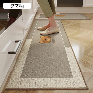 䏊 Lb`}bg @ փ}bg ~ ~[ O}bg 炸 hA}bg D {[_[  ʑ Q ƒp 􂢂₷ IV  z h  45*12