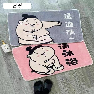 oX[}bg C}bg փ}bg hA}bg z ƒp Lb` xbh tFCNt@[ gC oX[ 􂦂 ׂ~ ӂӂ Aj }bg ` ETM 4