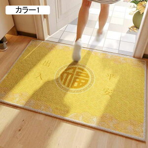 փ}bg  F CG[ J[10  O DƂ 􂦂 z   oX}bg ӂ}bg ~ _炩 ^ 킢 hA}bg C}bg Ki}bg 6