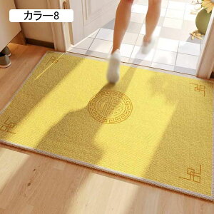 փ}bg  F CG[ J[10  O DƂ 􂦂 z   oX}bg ӂ}bg ~ _炩 ^ 킢 hA}bg C}bg Ki}bg 6