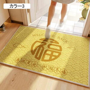 փ}bg  F CG[ J[10  O DƂ 􂦂 z   oX}bg ӂ}bg ~ _炩 ^ 킢 hA}bg C}bg Ki}bg 6