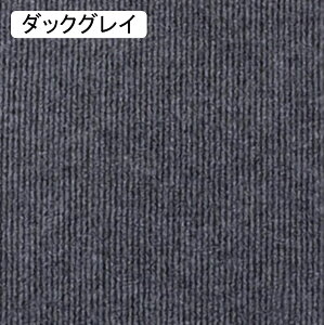 �^�C���J�[�y�b�g �J�[�y�b�g�^�C�� DIY ���ȔS���� ����Ȃ� 300������ �I�t�B�X �����p �c�t�� �V�я� ����Ȃ� ���􂦂� �h�� �W���C���g�}�b�g ���ړI�J�[�y�b�g �t���A�^�C�� ���� ?�F