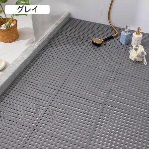 WCgoX}bg WCg WCg}bg 10g 30X30cm ]|h~ ӂ}bg TPEf  C ̂ oX[p ׂǂ 􂢏 N q pi r