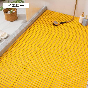 WCgoX}bg WCg WCg}bg 10g 30X30cm ]|h~ ӂ}bg TPEf  C ̂ oX[p ׂǂ 􂢏 N q pi r