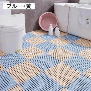 �W���C���g�o�X�}�b�g �W���C���g ������ �J�b�g�ł��� �􂢏� �����C TPE ���̂� �o�X���[�� ���� ����~�� ����1cm �]�|�h�~ ���N��� �q�� ���p�i �r�����t�� �V�����[ �v�[�� �V����