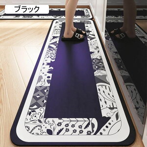 Lb`}bg ~[ OC 50×80+50×200cm 䏊}bg @ PVC PUU[ 􉽊w sv _CjO}bg}bg ӂ}bg ~ h h AJgbh