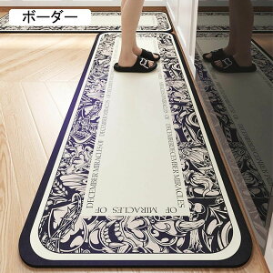 �L�b�`���}�b�g �~�[ �O���C 50×80+50×200cm �䏊�}�b�g �@���� PVC PU���U�[ �􉽊w�� ����s�v �_�C�j���O�}�b�g�}�b�g ���ӂ��}�b�g ����~�� �h�� �h�� �A�����J���g���b�h