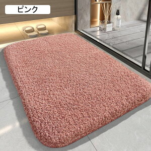 oX[}bg J[L 60*90cm C}bg փ}bg hA}bg  ӂ}bg n    ʑ ʏ Q 􂦂 ׂ~ ӂӂ }CNt@Co[ 