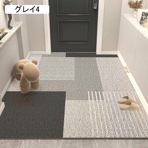 փ}bg PVC  50*80cm hA}bg ꗎƂ Ƃ hA ӂ}bgʏ L~ k 􉽊w p 􂦂 ~ߕt ϋv {bg|@Ή 傫