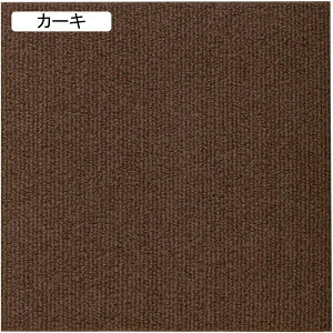 WCg}bg ^CJ[ybg J[ybg^C RɃXvCX ē\邾̊~߃J[ybg^C ~ Ȃ OK 20g L ҂̊~ߑ΍ ړI 