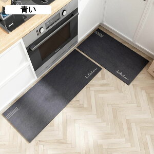 �L�b�`���}�b�g �䏊�}�b�g 01 40x120cm PVC ���@��OK �J�b�gOK �����O�}�b�g ���@���}�b�g ����~�ߕt �@����L�b�`���}�b�g �ƒ�p �􉽊w�� �k���� �ԕ� �������ȒP ���󂢂�