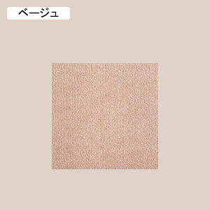 WCg}bg 5 ȔS ^CJ[ybg RɃXvCX ok h  L h~ z[fR[V diy 5mm Q [ h[ ybgp tA}