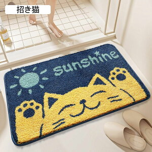 oX}bg C}bg ` փ}bg hA}bg z z[   L 􂦂 ~ ӂӂ }CNt@Co[   50*80cm ʑ}bg Xܗpփ}bg