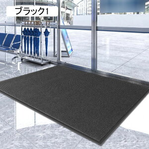 փ}bg O 唻 DƂ Ɩp hA}bg ɂ EFJ}bg 傫 CG[ F  50*80cm z    X HX  H  􂦂