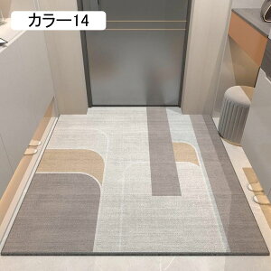 J[ybg փ}bg k  O 120*160cm D Ƃ ~ߕt ؂   }bg  J[15  Xܗpփ}bg Ɩpփ}bg z  