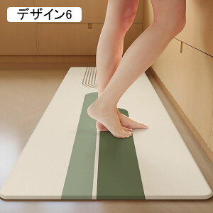 �L�b�`���}�b�g ����8MM �f�U�C��2 44×150cm PVC ���փ}�b�g �􉽊w�� �_�C�j���O�}�b�g �h�A�}�b�g �z�� �ƒ�p �L�b�`�� �䏊 �~�[ �@���� ���󂢂炸 ����~�ߕt �~���}�b�g