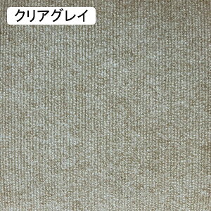 ^CJ[ybg J[ybg^C z WCg}bg 50*50cm diy 10 4mm O~ Ȃ Ȃ u t[Ogp Ɩp ƒp ItBXp z}bg h