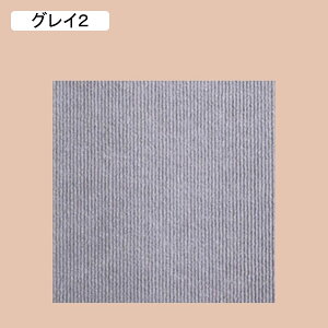 ^CJ[ybg z J[ybg^C 30X30cm 3mm DIY ȋz /ƒ/Ɩp Jbg\ h~ |NN ȒP WCg}bg z[fR[V ^