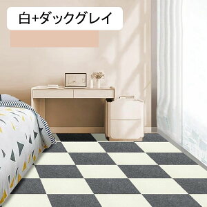 �^�C���J�[�y�b�g �z�� �J�[�y�b�g�^�C�� 30X30cm ����3mm DIY ���ȋz���� ����/�ƒ�/�Ɩ��p �J�b�g�\ ���h�~ �|�����N���N �������ȒP �W���C���g�}�b�g �z�[���f�R���[�V���� �^