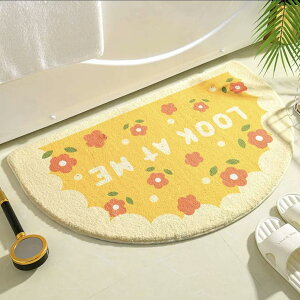 փ}bg oX}bg 40*60cm @}bg ~ 킢 }bg C}bg hA}bg ӂӂ z 􂦂  ~߉H ېOK DƂ Ki}bg ʏ