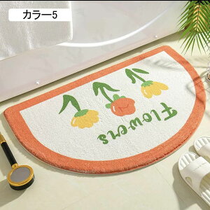 փ}bg oX}bg 40*60cm @}bg ~ 킢 }bg C}bg hA}bg ӂӂ z 􂦂  ~߉H ېOK DƂ Ki}bg ʏ