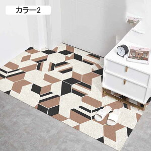 փ}bg DƂ}bg k  Op z hJr ~ߐ hA}bg ` ϖՐ  Ɩp J[ ƒp tA}bg 唻 傫TCY 60*90cm z