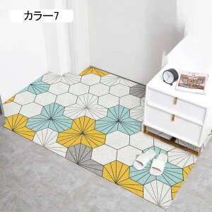 փ}bg DƂ}bg k  Op z hJr ~ߐ hA}bg ` ϖՐ  Ɩp J[ ƒp tA}bg 唻 傫TCY 60*90cm z