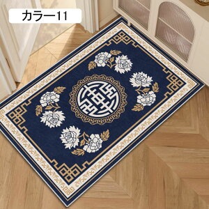 ԕ փ}bg   J[4 IG^ ׂ~ 80*100cm 􂦂 z  J[ybg O}bg yVO~  CeA hA}bg DƂ ϖՐ