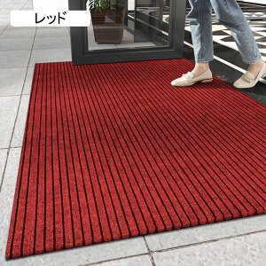 փ}bg hA}bg DƂ}bg  O Ɩp ƒp GgX ϖՐ ~ 􂦂 Vv n z  D O[ 45*75cm ꗎƂ ȒP 