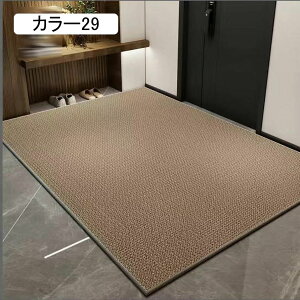 փ}bg O  Ɩp J[22 40*60cm DƂ }bg hA}bg ~ߕt  z 􂦂 k GgX}bg }bg X HX ItBX  ze