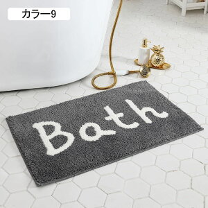 oX}bg C}bg k ~ z  ӂ}bg 50*80cm ې ӂӂ }CNt@Co[ x RۖhL  g gC}bg  hA  ʏ E