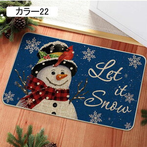 փ}bg O  NX}X  J[10 T^ Ⴞ }bg   u k 􂦂 }bg  ~ O O}bg hA}bg 40*60cm oX}bg N