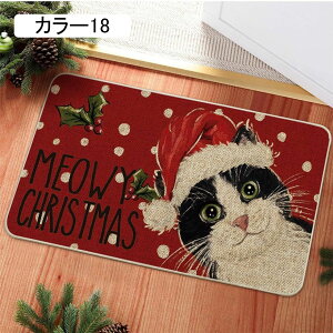 փ}bg O  NX}X  J[10 T^ Ⴞ }bg   u k 􂦂 }bg  ~ O O}bg hA}bg 40*60cm oX}bg N