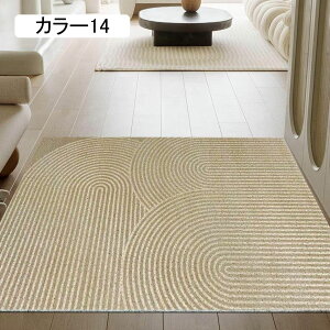 փ}bg DƂ o hA}bg ~ O  Ɩp ƒp I[V[YKp փ}bg ӂ}bg ~߃}bg a 40*60cm  ze J[7 􂦂 J 