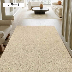 փ}bg DƂ o hA}bg ~ O  Ɩp ƒp I[V[YKp փ}bg ӂ}bg ~߃}bg a 40*60cm  ze J[7 􂦂 J 