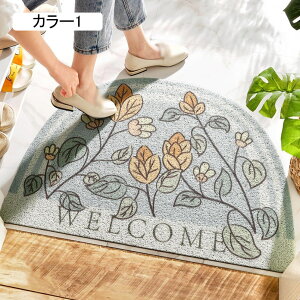 փ}bg O  ~ Ɩp ƒp DƂ  hA}bg ӂ}bg EGJ}bg 􂦂 ϖՐ ]|h~ Ƃ yh~  45*75cm ItBX X