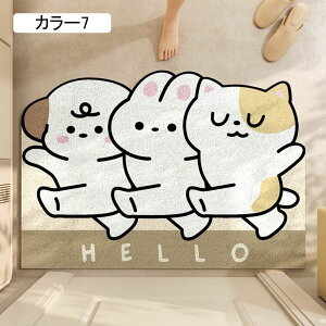 փ}bg O 45*75cm  ~ DƂ}bg Ɩp ƒp hA}bg  ϖՐ J[8 D 􂦂 z  GgX}bg Op Xܗp}bg 