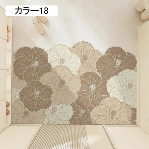 փ}bg DƂ o hA}bg 45*75cm ~ O  Ɩp ƒp I[V[YKp փ}bg ӂ}bg ~߃}bg k  ze 􂦂 J  D