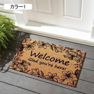 փ}bg 􂦂 hA}bg k O DƂ ~߃}bg  }bg J[6   ӂ}bg Ɩp ƒp 45*70cm z  o Vv GgX