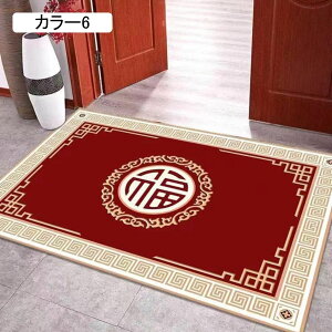 փ}bg J[ybg 60*90cm  hA}bg J[8  yV DƂ}bg 􂦂 zR ~ h Be[W zbgJ[ybgΉ g[Ή h_j h